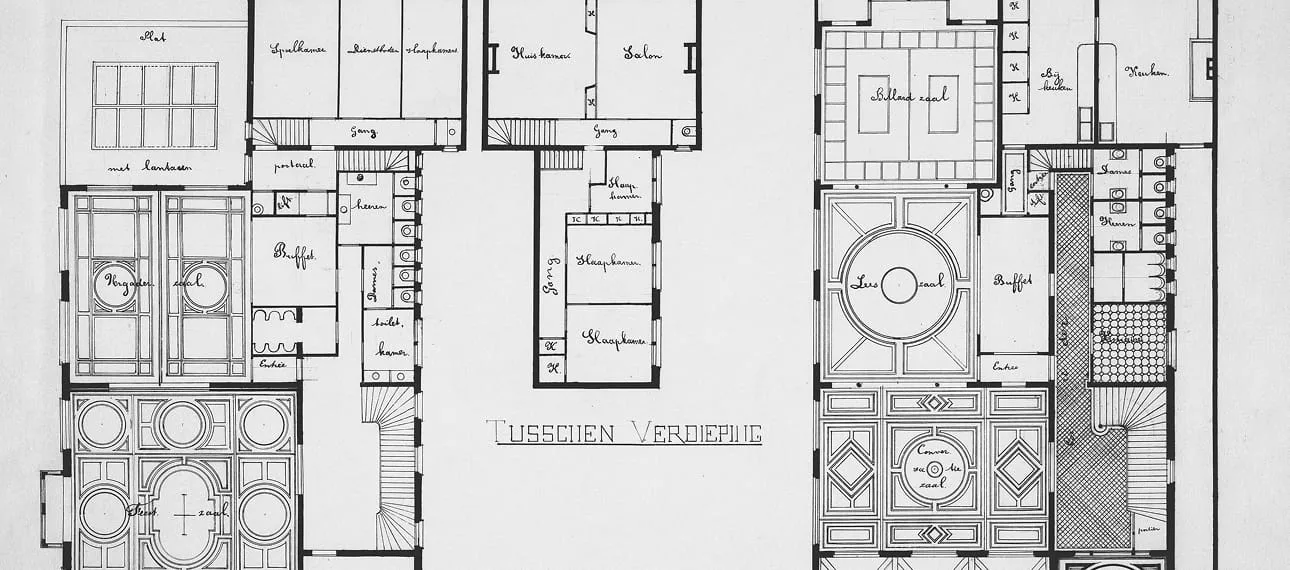 Apartment Building - 乐鱼体育APP